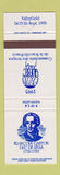 Matchbook Cover - Francois Gaston Duc De Levis Valleyfield QC