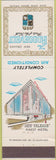 Matchbook Cover - Roosevelt Hotel New Orleans LA