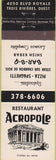 Matchbook Cover - Restaurant Acropole Trois Rivieres