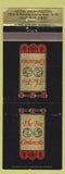 Matchbook Cover - The Two Continents Hotel Washington DC WORN