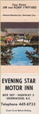 Matchbook Cover - Evening Star Motor Inn Greenwood BC