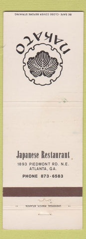Matchbook Cover - Nakato Japanese Atlanta GA WEAR