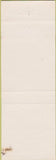 Matchbook Cover - Ja Mar Repair Weston ON