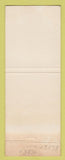 Matchbook Cover - Empress Room