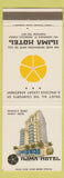 Matchbook Cover - Ilima Hotel Waikiki Hawaii