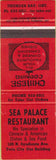 Matchbook Cover - Sea Palace Restaurant Thunder Bay ON