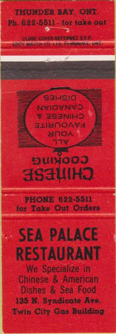 Matchbook Cover - Sea Palace Restaurant Thunder Bay ON