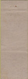 Matchbook Cover - Electreical Appliace Columbus IN WEAr