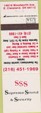 Matchbook Cover - Supreme Sound Security East Cleveland OH