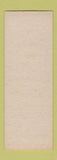 Matchbook Cover - Schmidt Restaurant Muncie IN SAMPLE