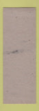Matchbook Cover - Emery Modern Motel Ogallala NE low phone # SAMPLE