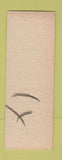 Matchbook Cover - The Court Cocktail Lounge St Paul MN SAMPLE