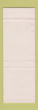 Matchbook Cover - The Cottage Hill Elmhurst IL  SAMPLE