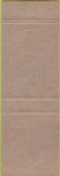 Matchbook Cover - Perkins Americana WB Moulton Grocery Knoxville GA Green