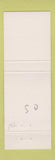 Matchbook Cover - Fairview Hardware Appliances Dallas OR