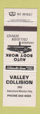 Matchbook Cover - Valley Collision Abbotsford Mission Highway BC?