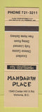 Matchbook Cover - Mandarin Place Victoria BC