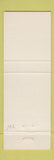 Matchbook Cover - Indian Creek Gold Beach OR camping store PURPLE