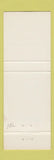 Matchbook Cover - Vosberg's General Store Blodgett OR YELLOW