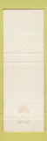 Matchbook Cover - Ace Hardware Pontiac MI Gingellville