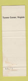 Matchbook Cover - Garibaldi Ristorante Tysons Corner VA