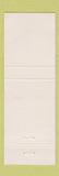 Matchbook Cover - Al's Coffee Shop San Antonio TX YELLOW