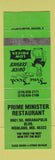 Matchbook Cover - Prime Minister Restaurant Highland IN