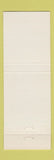 Matchbook Cover - Colatina Exit Bradford VT