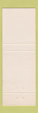 Matchbook Cover - Pioneer Farms COOP Pioneer LA