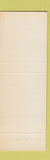 Matchbook Cover - David Hinds Insurance New York Life Cheyenne WY