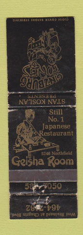 Matchbook Cover - Ginzburg Fongs Cleveland? Jewish Chinese WORN