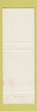 Matchbook Cover - Vada's Motel Yuba City CA WEAR