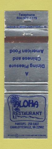 Matchbook Cover - Aloha Restaurant Charlottesville VA
