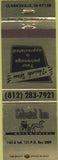 Matchbook Cover - Colonial Inn Motor Hotel Clarksville IN