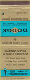 Matchbook Cover - Dodge Transmissions Salt Lake City UT