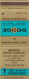 Matchbook Cover - Dodge Transmissions South Bend IN