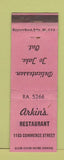 Matchbook Cover - Arkin's Deli Dallas TX