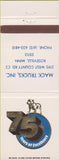 Matchbook Cover - Mack Trucks 75th Anniversary Roseville MN