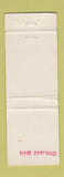 Matchbook Cover - Tama Drums New Zealand Hakes Bay Napier WEAR