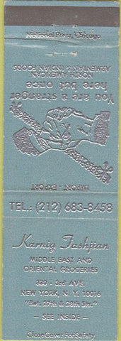 Matchbook Cover - Middle East Groceries New York City