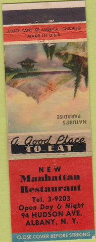 Matchbook Cover - New Manhattan Restaurant Albany NY