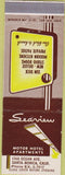 Matchbook Cover - Searview Motor Hotel Santa Monica CA