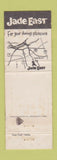 Matchbook Cover - Jade East Chinese Polynesian Tewksbury MA WEAR