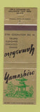 Matchbook Cover - Yamashiro Hollywood CA Japanese WEAR