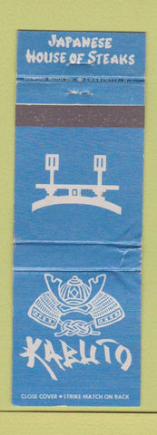Matchbook Cover - Kabuto Japanese Steak Greensboro NC Richmond VA WEAR