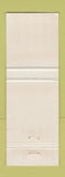 Matchbook Cover - Raven Nags Head NC