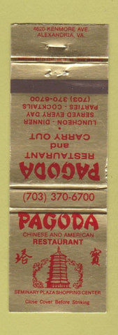 Matchbook Cover - Pagoda Chinese Restaurant Alexandria VA