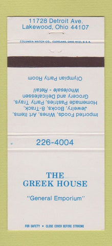 Matchbook Cover - The Grek House Lakewood OH 30 Strike