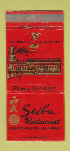 Matchbook Cover - Seibu Restaurant Los Angeles CA Japanese 30 Strike