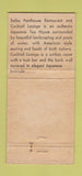 Matchbook Cover - Seibu Restaurant Los Angeles CA Japanese 30 Strike